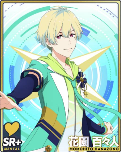 Take a Stump!】花園 百々人 - アイドルマスターSideM GROWING Take a Stump!】花園 百々人 - アイドルマスターSideM GROWING